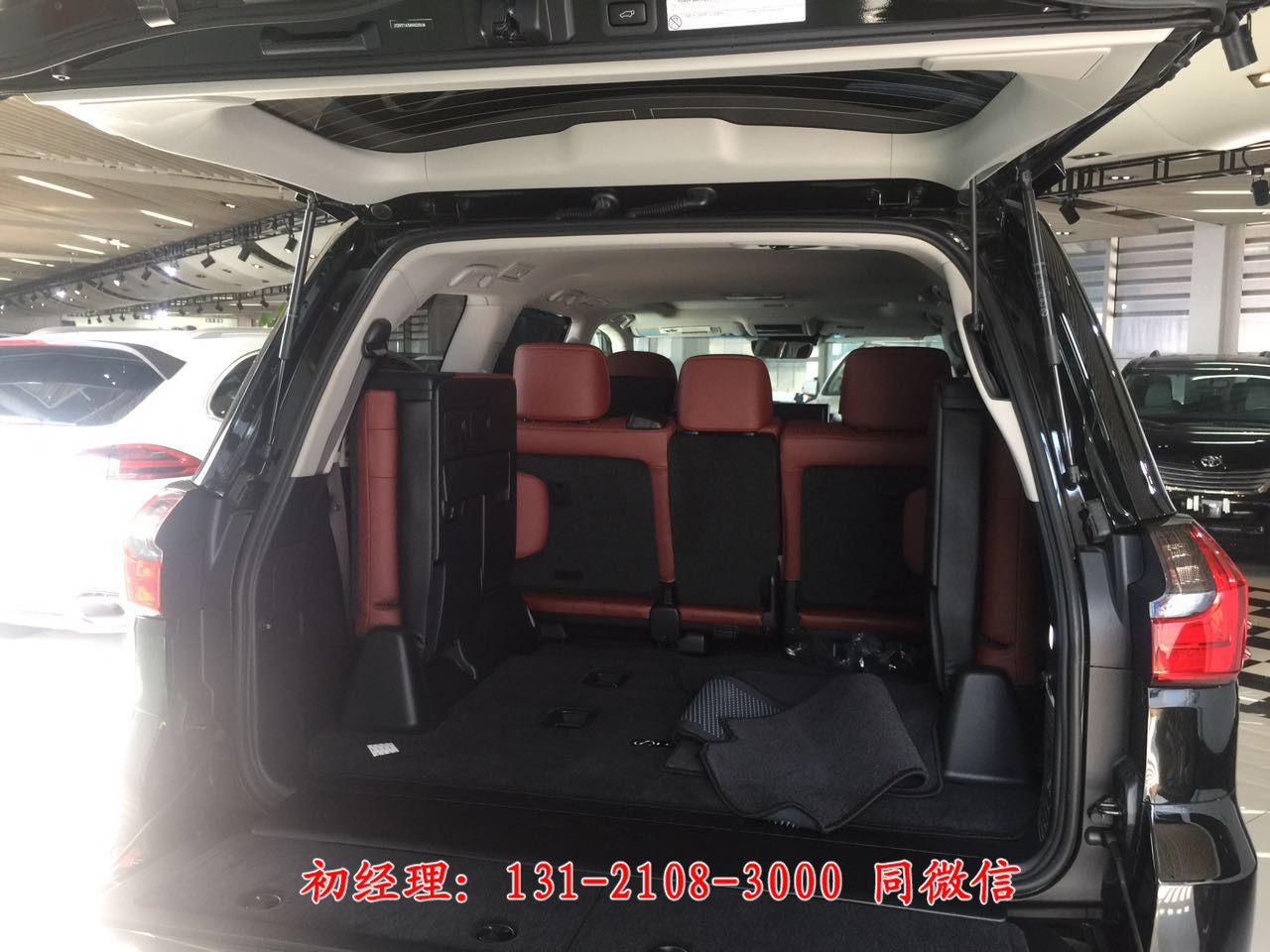 2017款加规版雷克萨斯570黑车红色内饰北京现车
