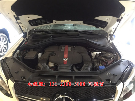 2017款美规奔驰GLE450Coupe版白色高配北京现车