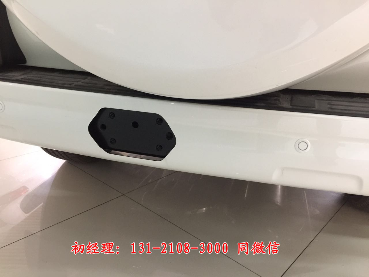 2017款中东版霸道4000白色高配北京现车