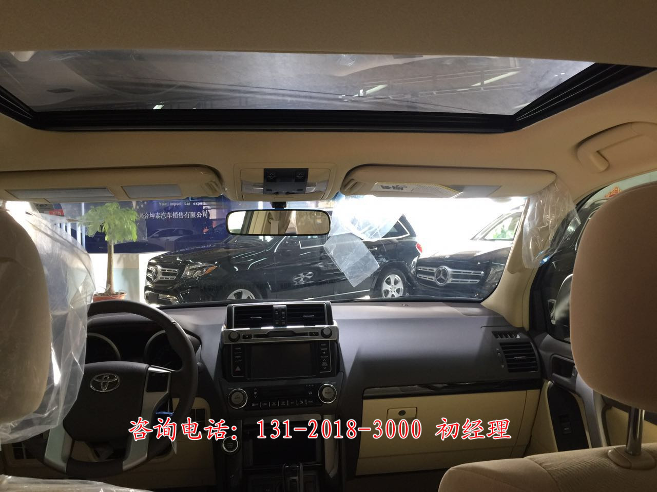 2017款中東版霸道4000白色高配北京現(xiàn)車
