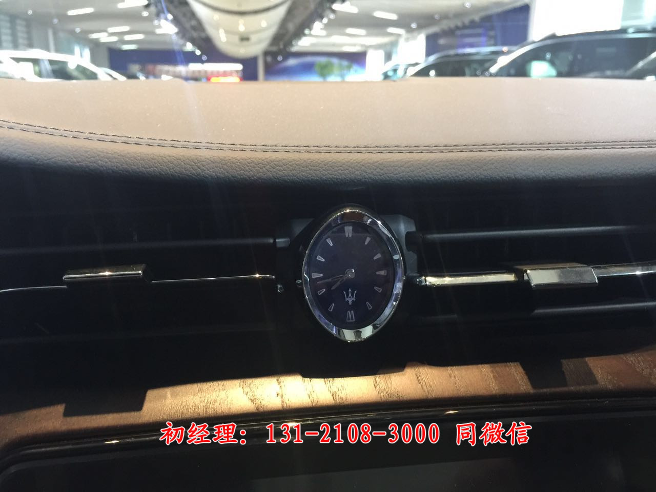 2017款美规四驱玛莎拉蒂总裁蓝色北京现车