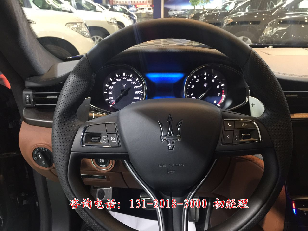 2017款美规四驱玛莎拉蒂总裁蓝色3.0T北京现车