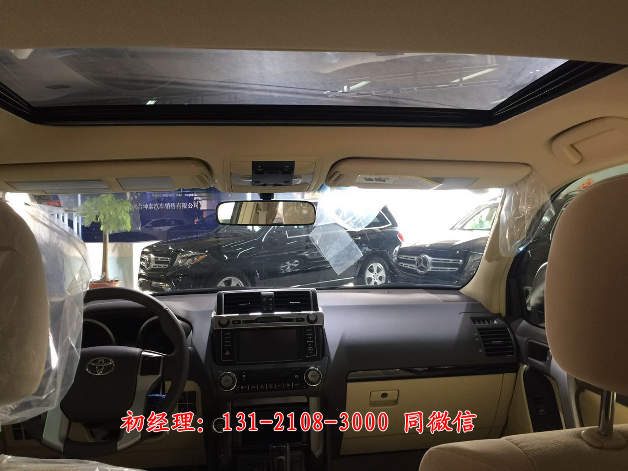 2017款中东版霸道4000白色高配北京现车