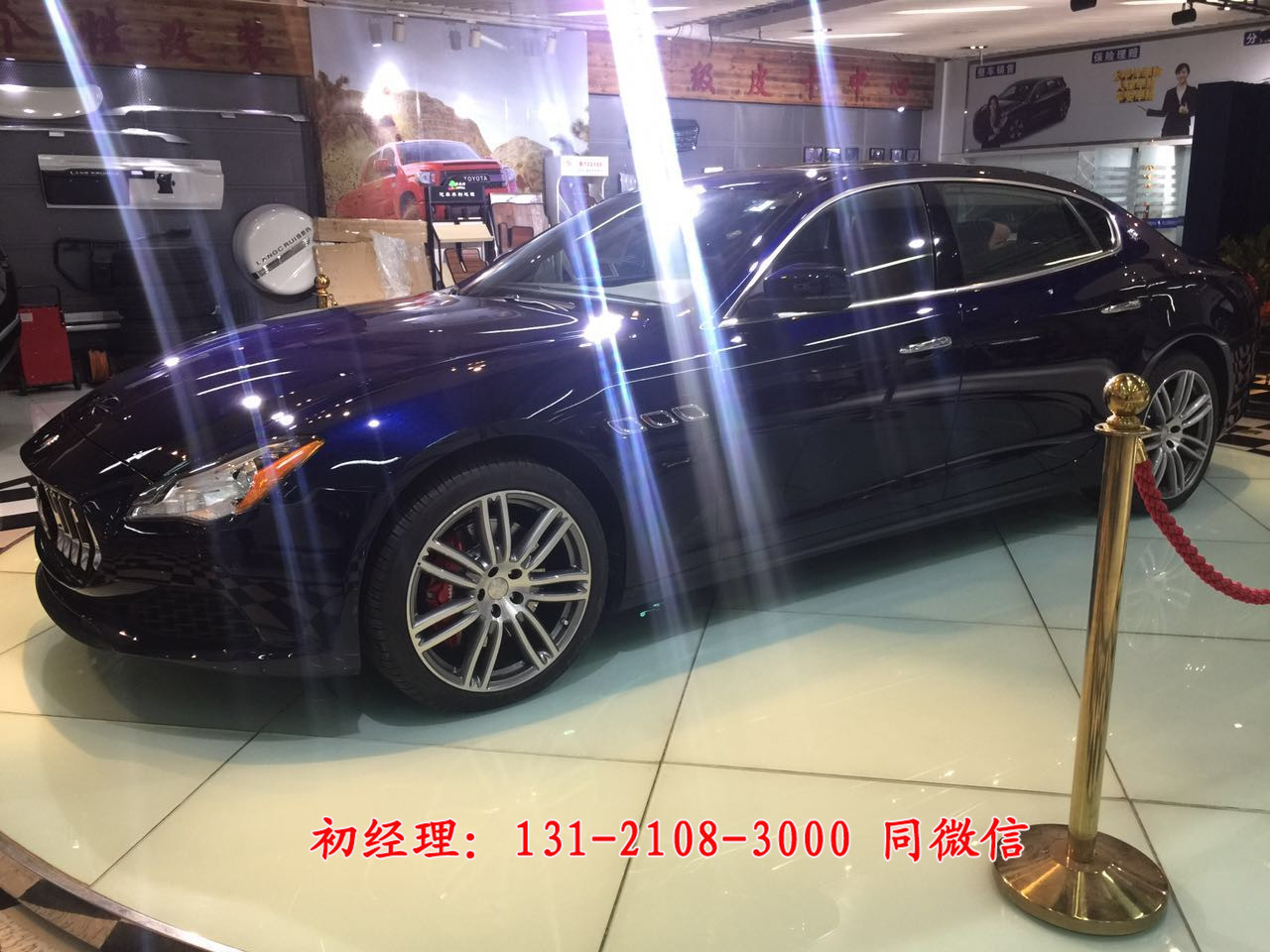 2017款美规四驱玛莎拉蒂总裁蓝色北京现车