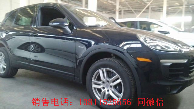 0b0631eb75410835.jpg
