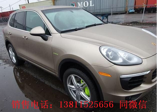 20df993f1351525c.jpg