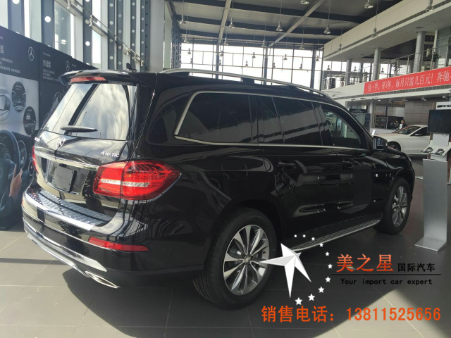 2c53409612037694.jpg