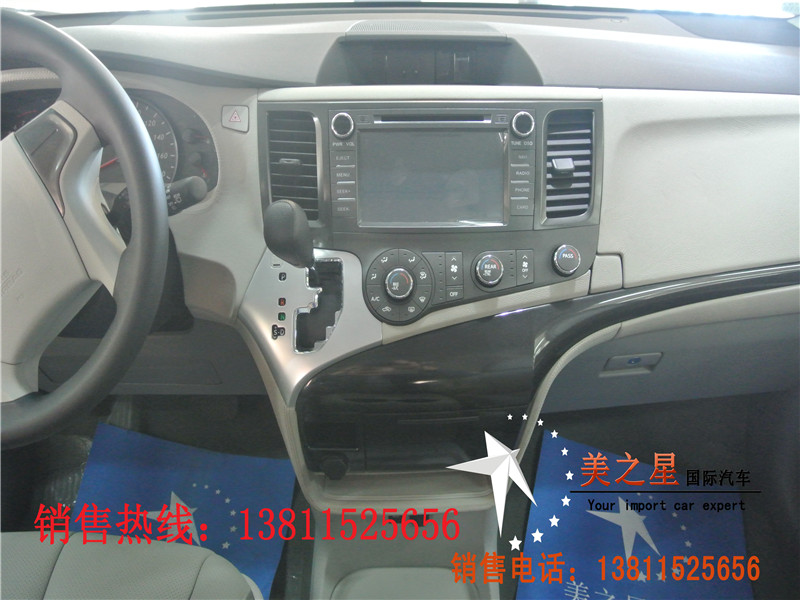 7056c45f3e5ab953.jpg