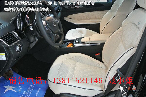 7bc2586d637e7ff9.jpg