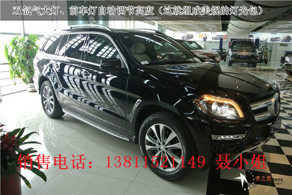 96c93349a0811ce4.jpg