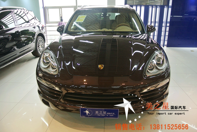 ad4bafdd2302a3ef.jpg
