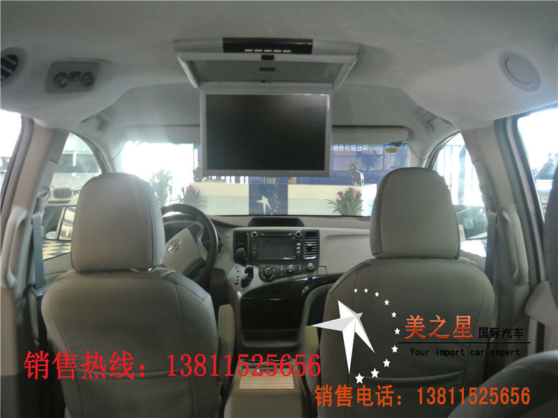 c61dc4f3810720bf.jpg