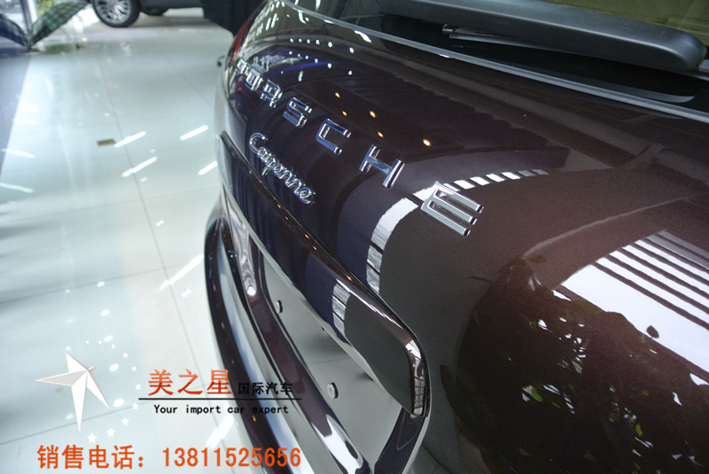cc948a8e1454f06d.jpg