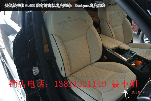 d9f38730f8b3fbac.jpg