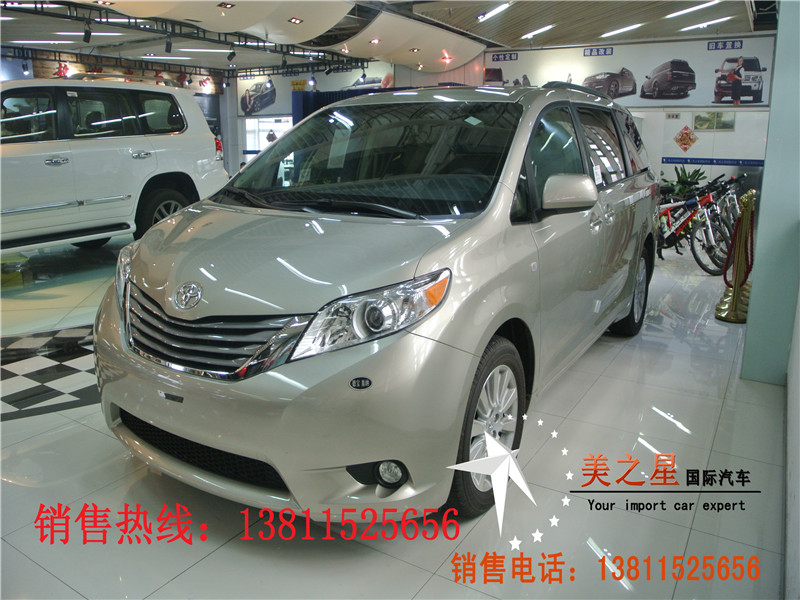 dfc9706eb3b7c58d.jpg