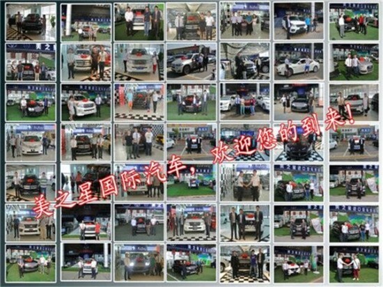 e0706bb775c1d37c.jpg