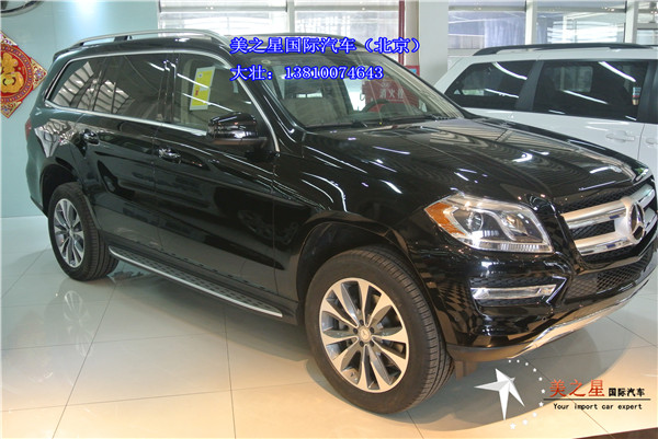fcc1c2b14bfa8c14.jpg