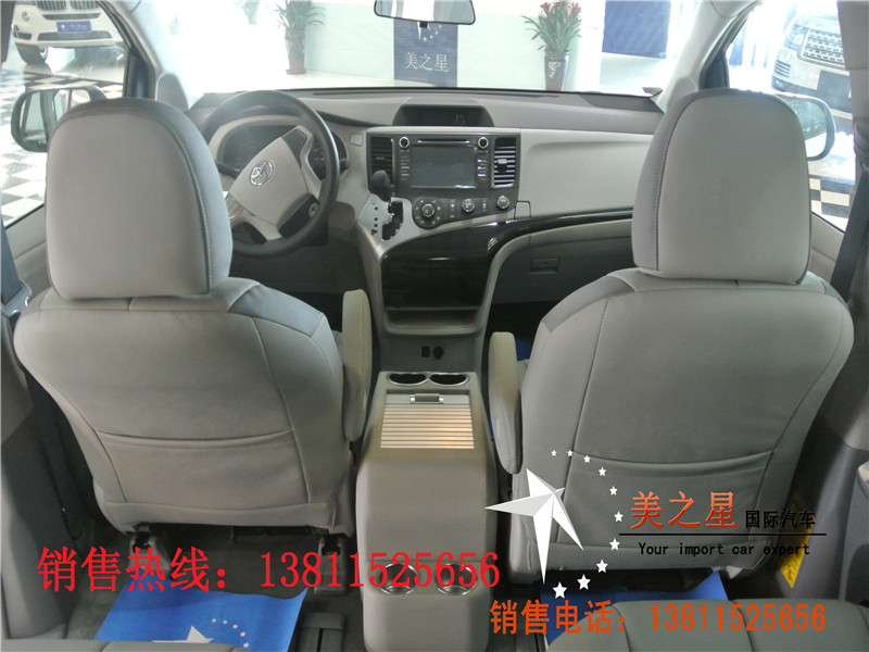 ff299230fafa6c91.jpg