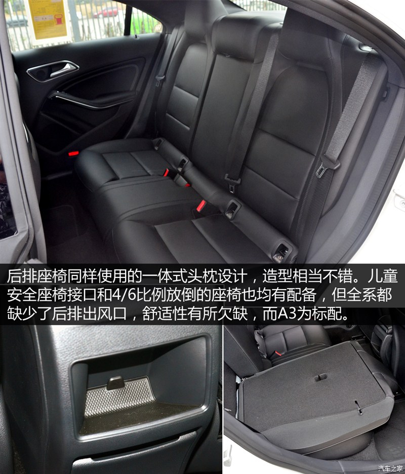 奔驰cla200落地多少钱,奔驰cla200落地多少钱一台