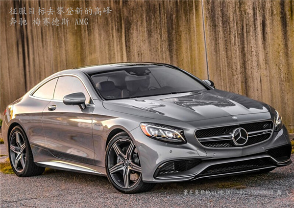 奔驰s63 amg全国最低多少钱奔驰s63 amg 高清图片