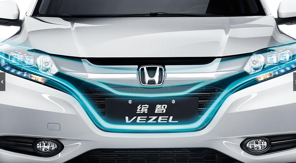 【本田缤智报价图片 本田缤智最低多少钱_北京