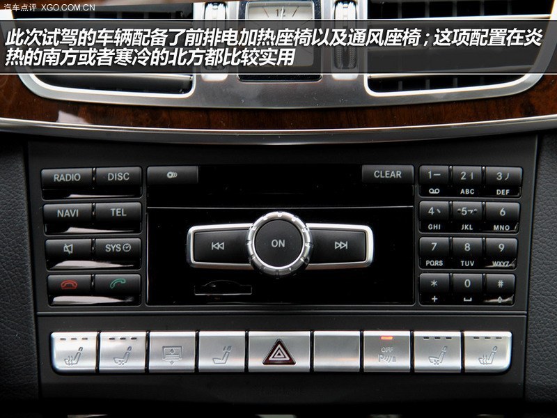 ±e30014 e300˶ 