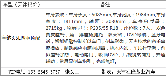 0290e41d696005b1.jpg