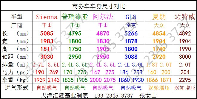 07e949f0c51d6cfb.jpg