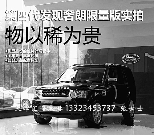 2112443a7b12de2d.jpg
