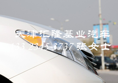 288a506b74809aec.jpg