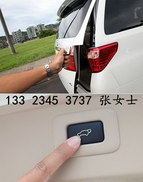 2ae6e74c7460a5ec.jpg