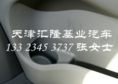 3985c4425a05b695.jpg