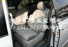472f6405879a9b18.jpg