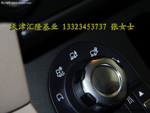 4817bf0ded6b5d72.jpg