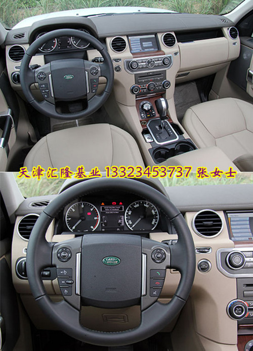 4b1046b07919b9c7.jpg