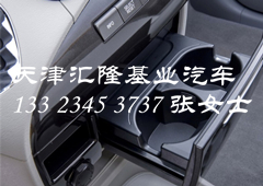 4f3c97fee88c0f85.jpg