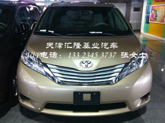 50617d9772932fc9.jpg