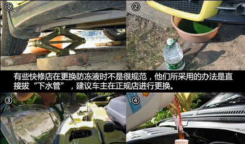 50673f4bf94602cd.jpg