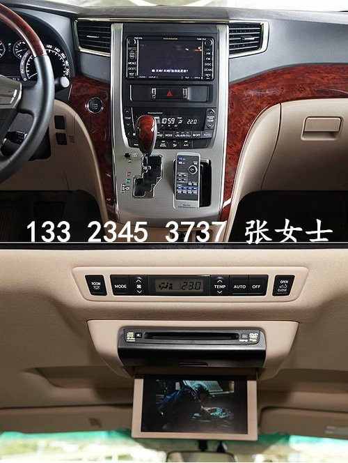 57432c7178235710.jpg