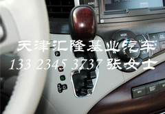 6b01d140a8169675.jpg