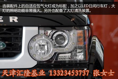 773f4cd8aefb327b.jpg