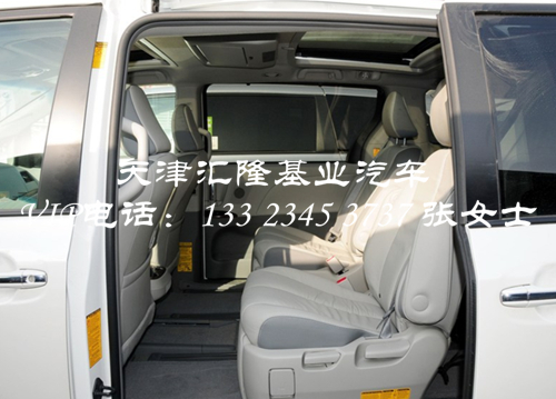 77e921fbfc0a4330.jpg