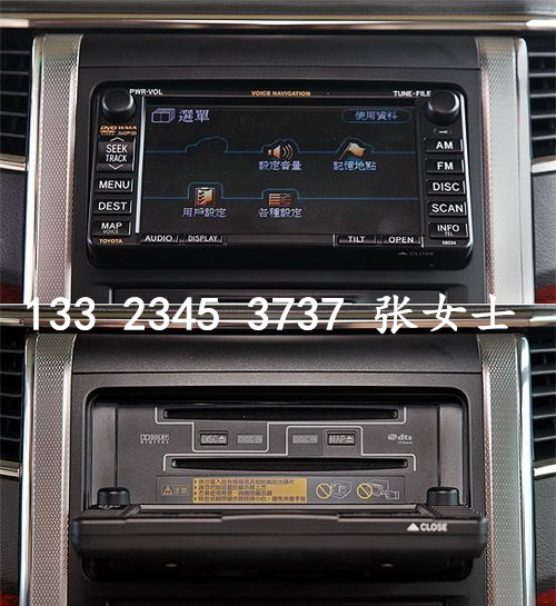 9229cae9e8cc1cdb.jpg