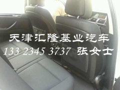a2f35ef20ae50543.jpg