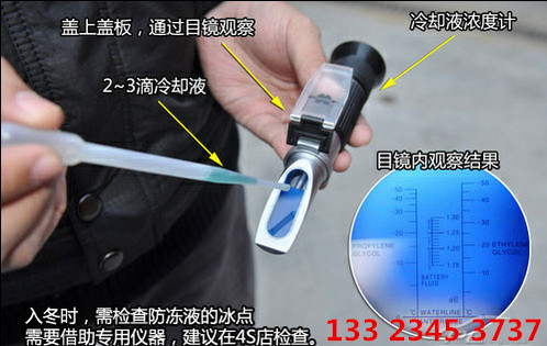 b2a08db47c75e0f2.jpg