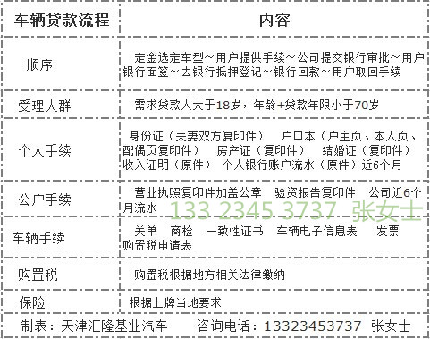 c1c2ec86488cd52f.jpg