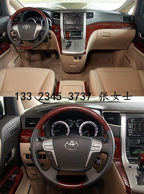 c39c9a4a6dafb98f.jpg