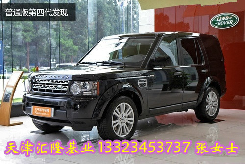 d81f0b1622042f2a.jpg