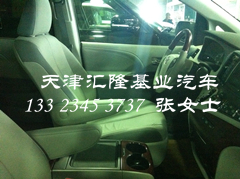 e228e4476e01c857.jpg