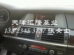 ea7c206772246126.jpg